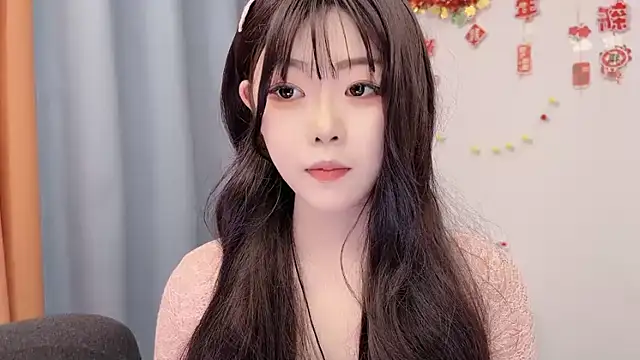 Show Webcam de smalldaisy