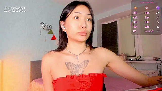 Czat XXX na żywo – Misa_abg