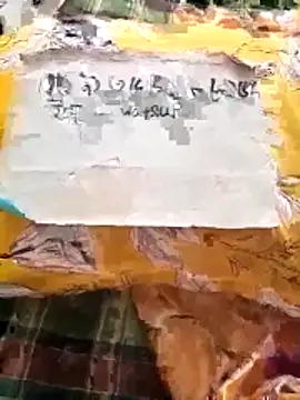 mistipriya 在線直播表演