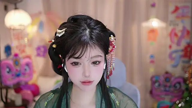 Show de webcam de Cecily