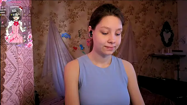 Онлайн чат XXX QutieDaSweet