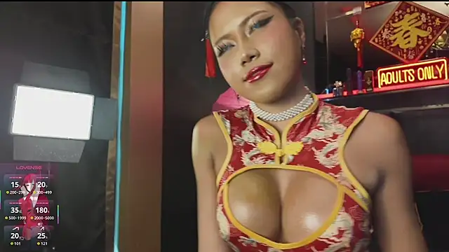 Chatroom XXX en direct de asian_squirt69