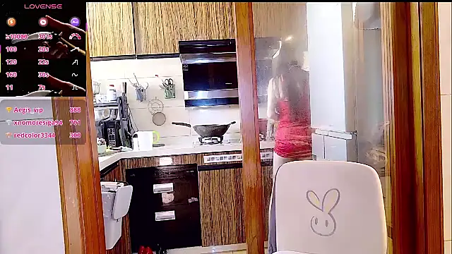 Chat XXX en directo de nuannuan_baobei