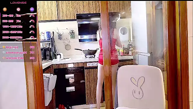 Chat XXX Live nuannuan_baobei