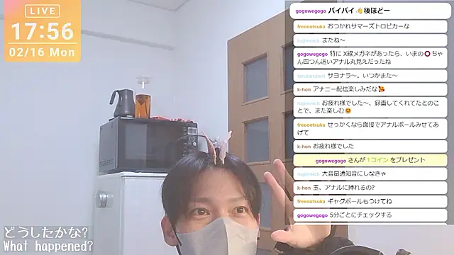 Show Webcam de marumaru_00