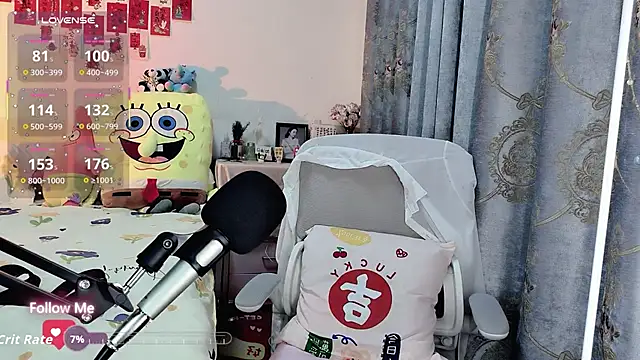 coffeecat-1111 Obrolan Langsung XXX