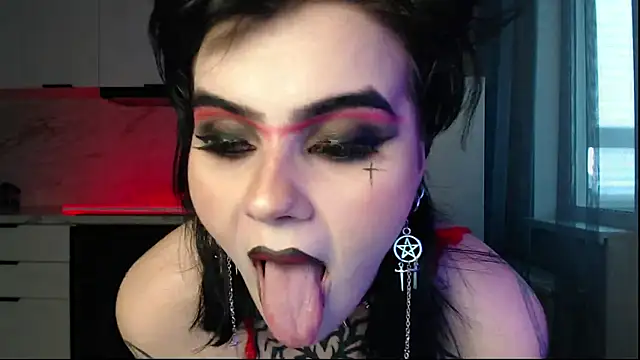 Czat XXX na żywo – IntrigueYourDay