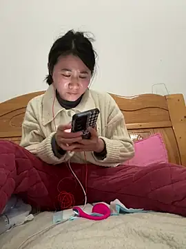 daaqnn 现场XXX聊天