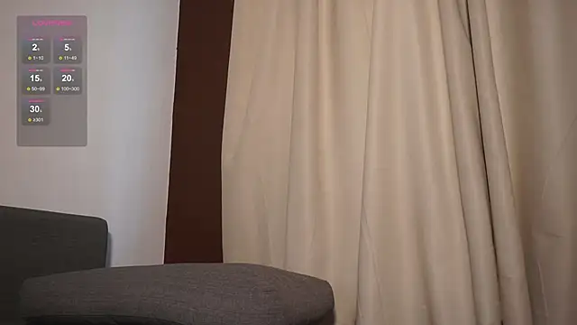 Chatroom XXX en direct de Stellary