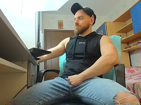 Ryanstone_ élő XXX-chatje