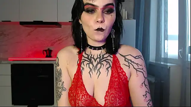 Czat XXX na żywo – IntrigueYourDay