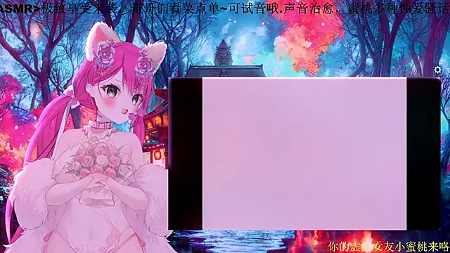 Mitao_ – Naživo XXX chat