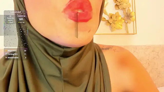 แชท XXX สดของ hanajameela