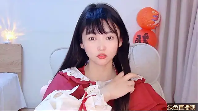 Coco-Sweetie Live XXX-chat