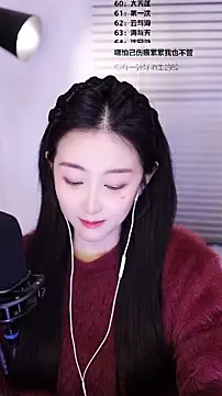 Singer-muzi Live XXX-chat