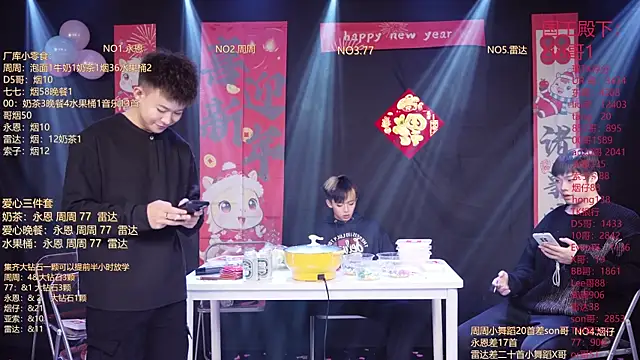 BTS-007 Live XXX Chat