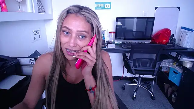 salome_drasin: онлайн-секс-чат