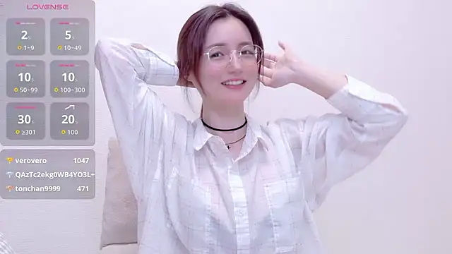 shiho-11 Webcam show