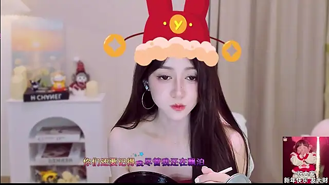 عرض كام Wow-fairy