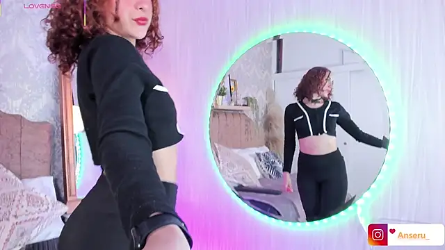 Chat XXX en directo de Anseru_