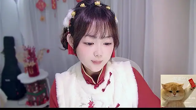 YUANYUAN-A: απευθείας συνομιλία ΧΧΧ