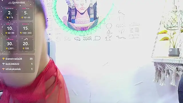 VAINILADREAM: онлайн-секс-чат