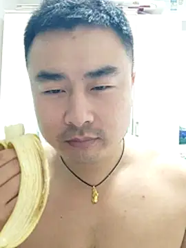 Chat XXX Live guozuo