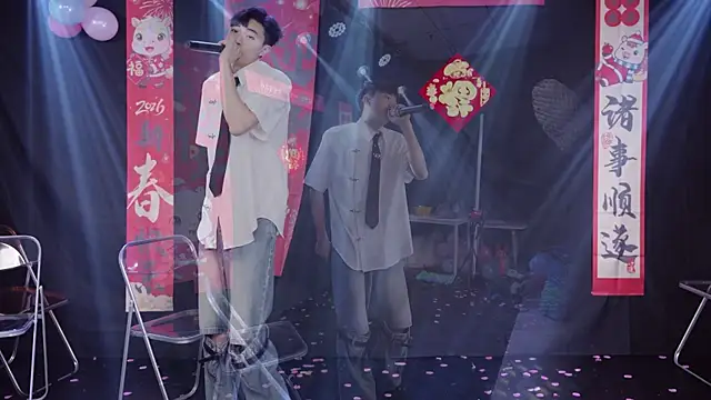 Chat XXX en directo de BTS-007