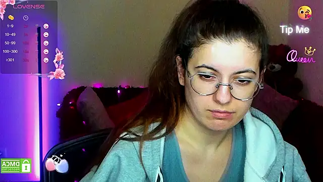 แชท XXX สดของ Aminabeatris