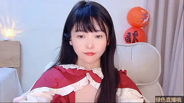 Czat XXX na żywo – Coco-Sweetie