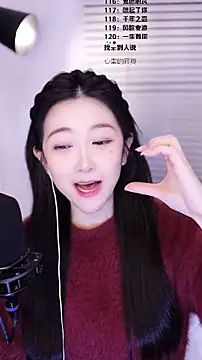 Singer-muzi live XXX chat