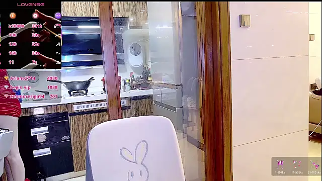 nuannuan_baobein Live XXX chat