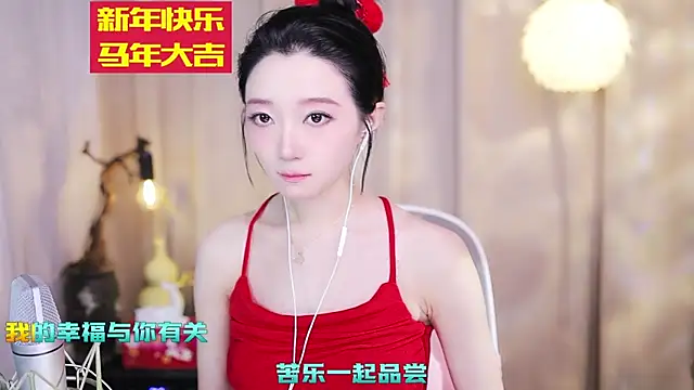 Zoe-99's Live XXX Chat