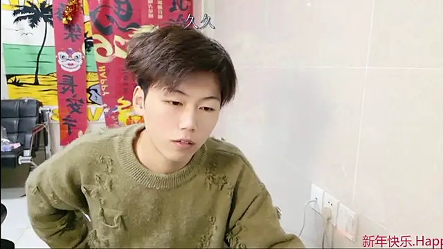 AsedfR-899 Webcamshow