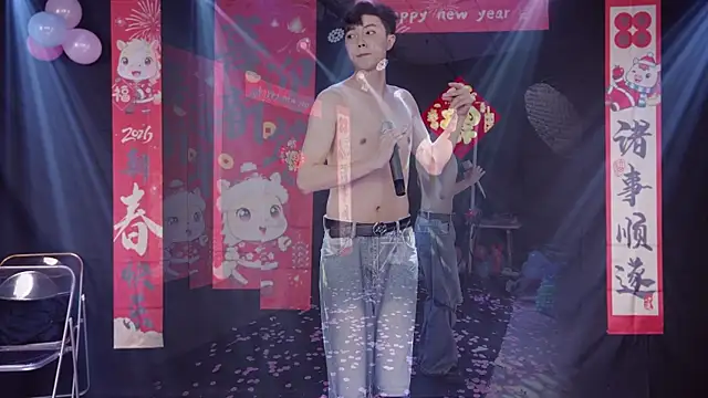 BTS-007 网络视讯表演