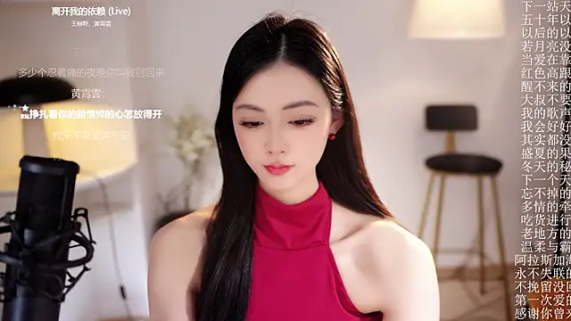 Chat XXX Live Ocean--Lili