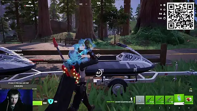 Show de Ak_Macros na webcam