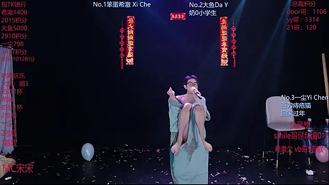 GGBond-02 Chat XXX live