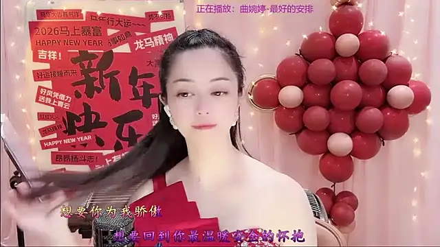 Tian-xin-999: онлайн-секс-чат