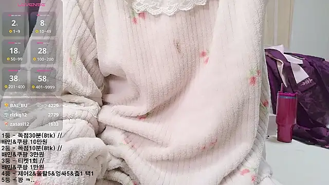 KipSukHee_sooni Adlı Modelin Canlı XXX Sohbeti