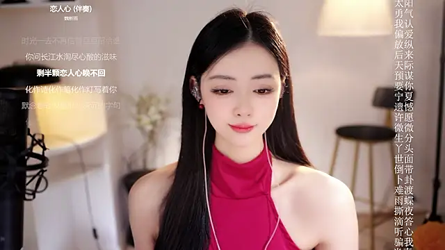 Ocean--Lili 라이브 XXX 채팅