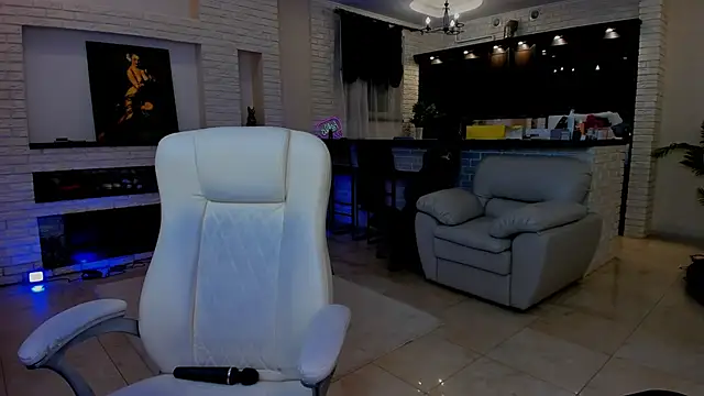 Czat XXX na żywo – MariemLui