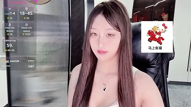 Winnie666- – Live XXX-chat