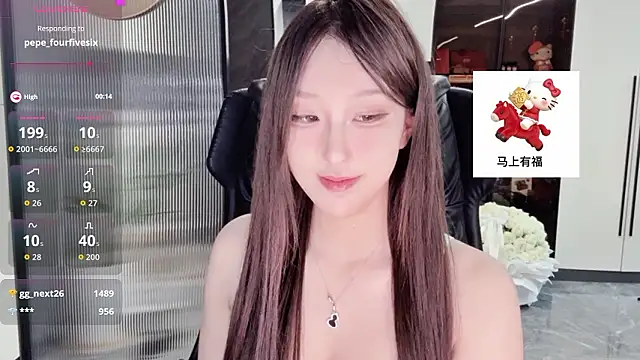 Živý XXX chat Winnie666-