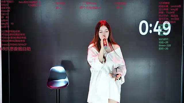 دردشة Yangyuba-003 الجنسية المباشرة