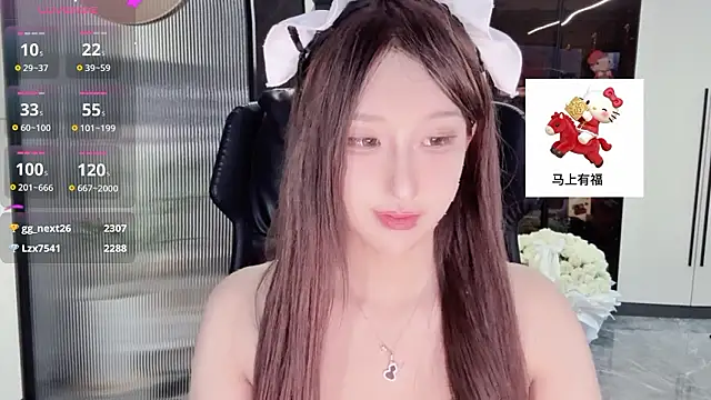 Winnie666- Live XXX-Chat