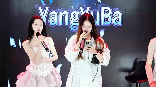 Show webcam de Yangyuba-003