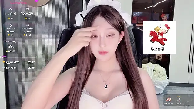 Pokazy przed kamerką – Winnie666-