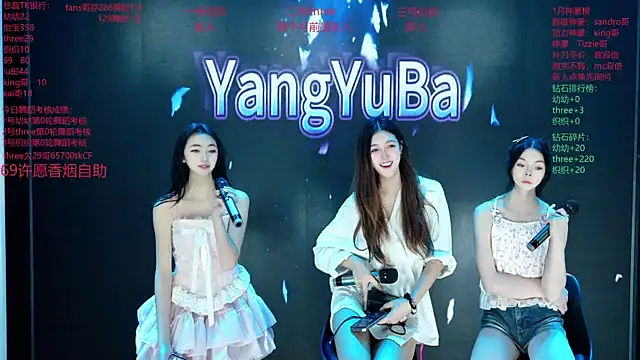 Chat XXX ao vivo de Yangyuba-003