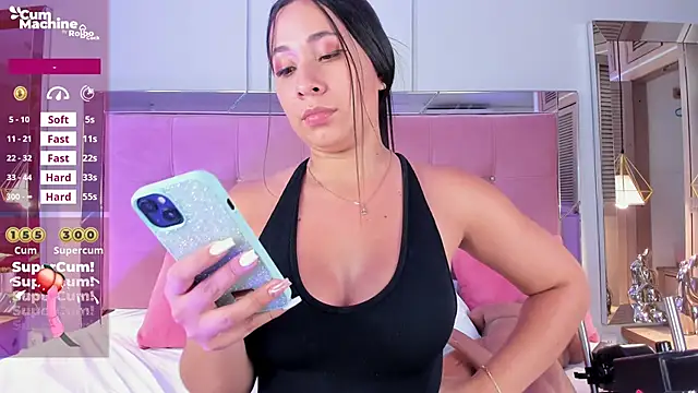 Ahincale: онлайн-секс-чат